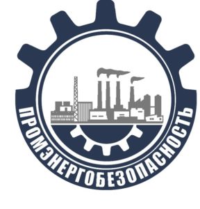 Б.1.2 Эксплуатация опасных производственных объектов нефтегазоперерабатывающих производств