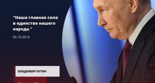 Евгений Пригожин сообщил, что вопрос с боеприпасами решен