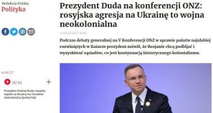 "СВО это гражданская война", — посол РФ в Великобритании Андрей Келин